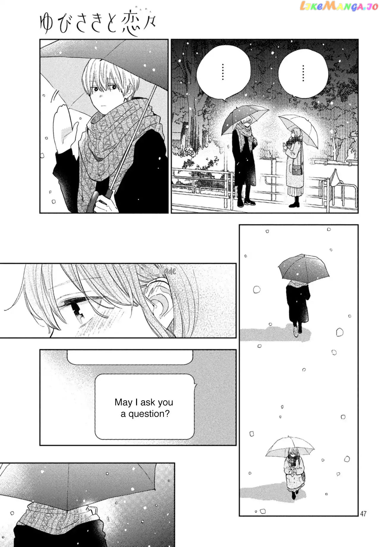 A Sign of Affection, Chapter 1 image 47
